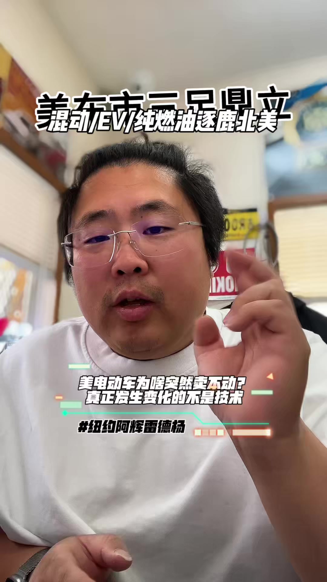 @纽约阿辉雷德杨@乐趣汽车Alfredyang