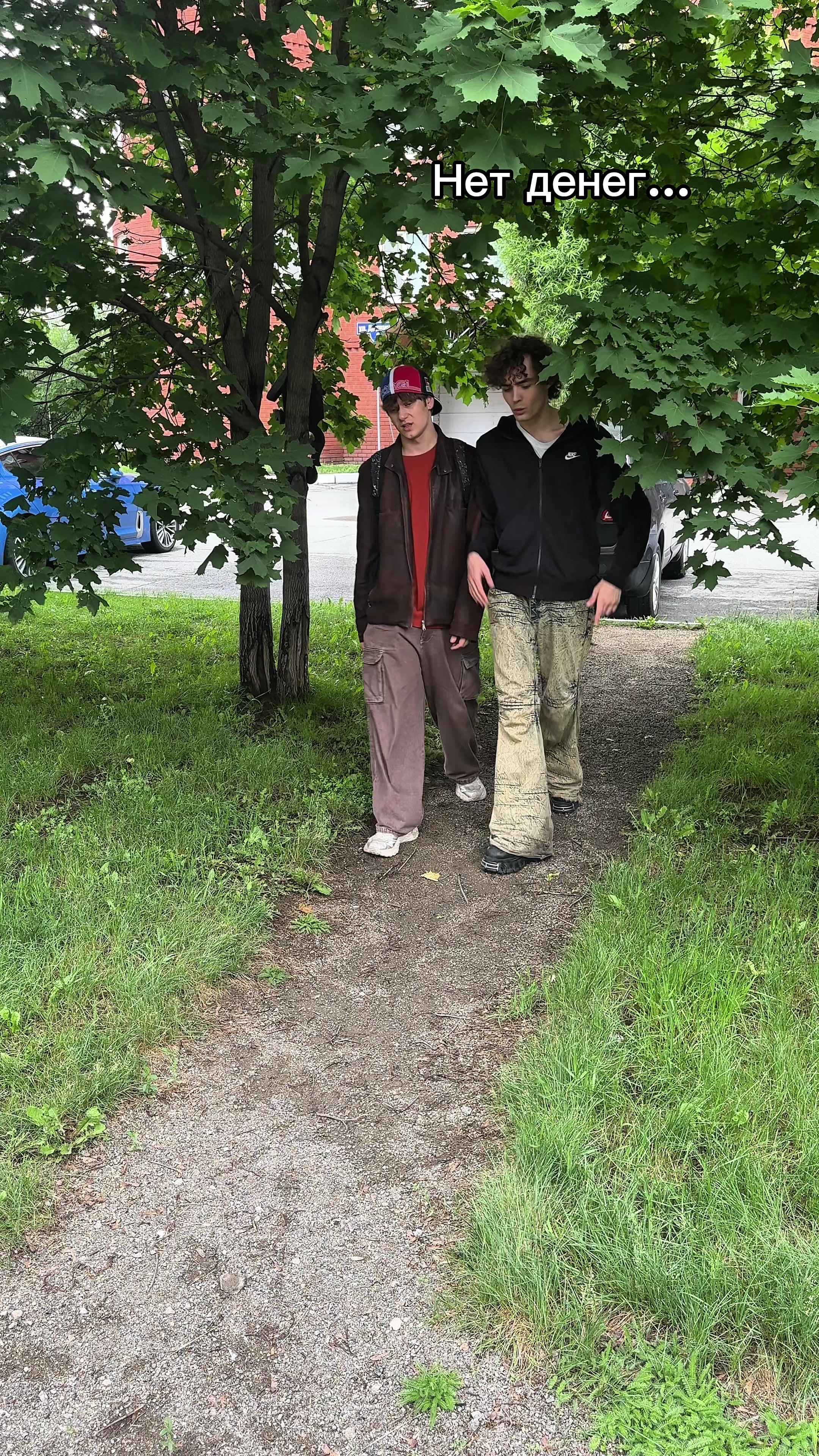 @андряк это я