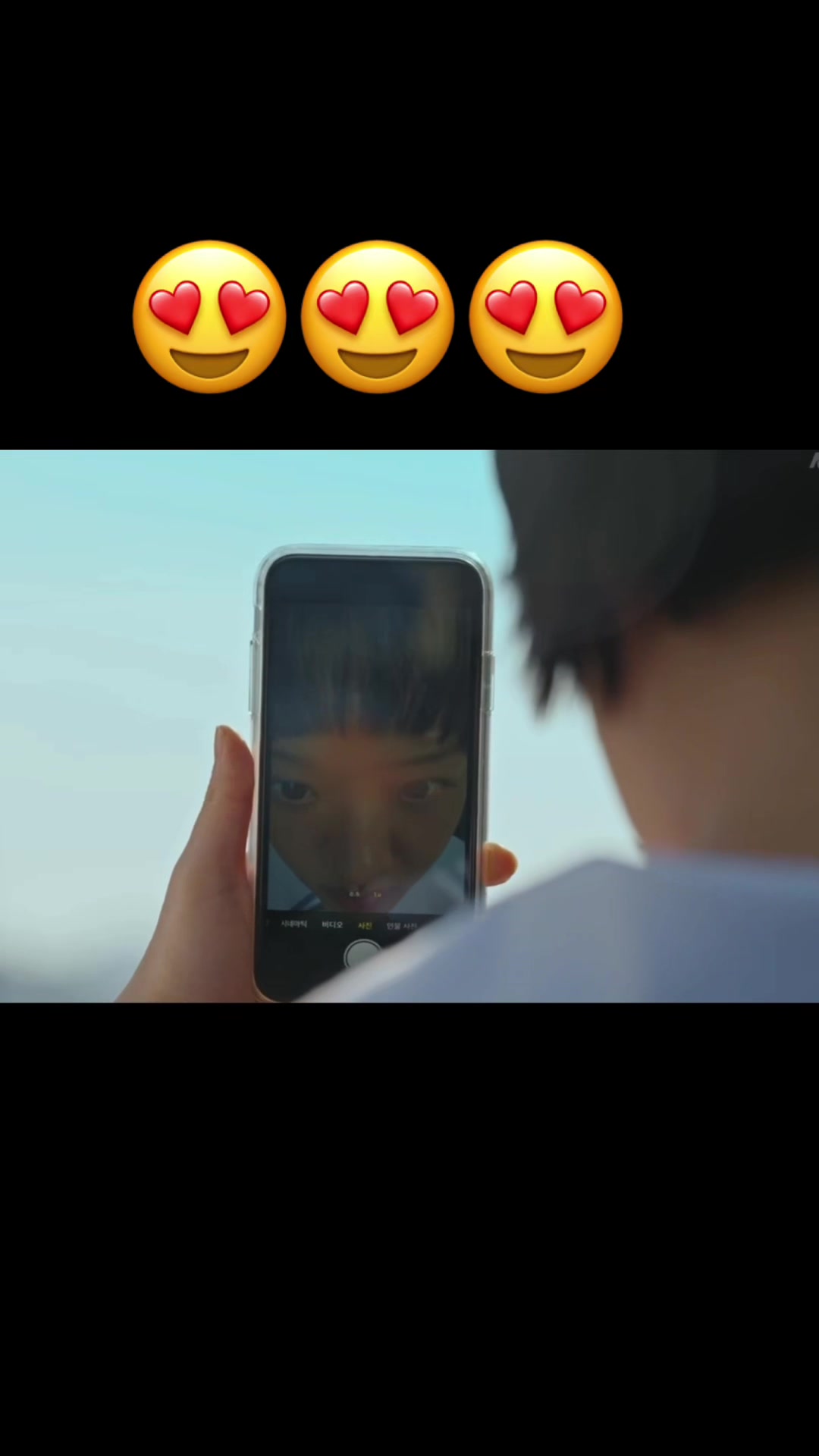 @mylovefromthestar143
