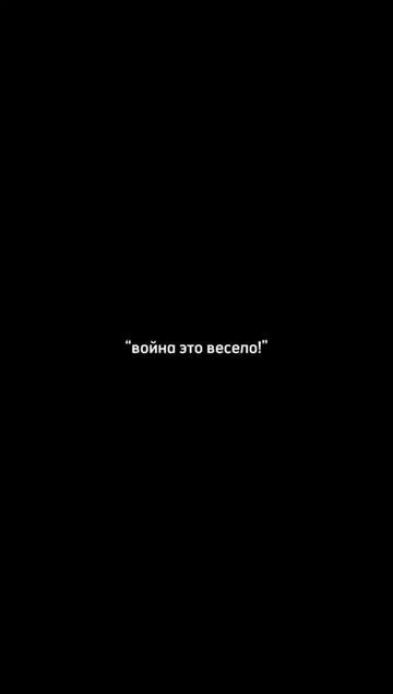 @qwerti