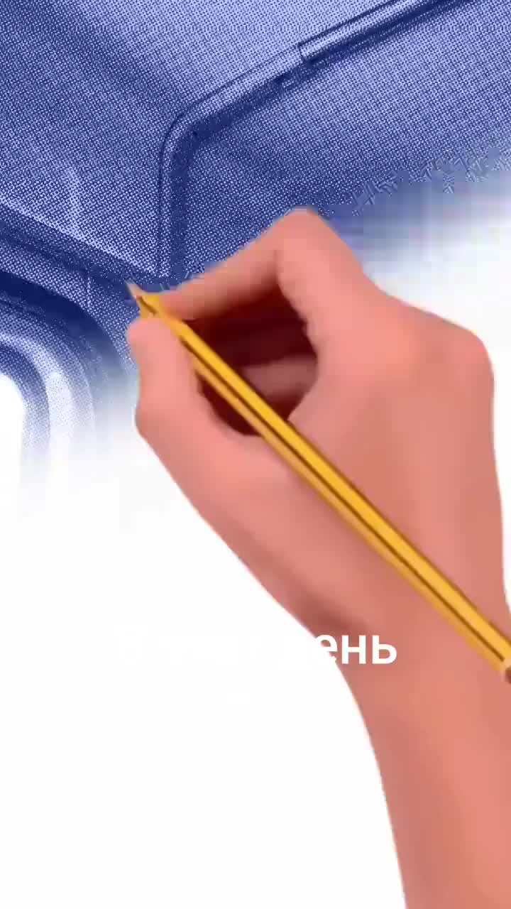 @Аматов Хасан