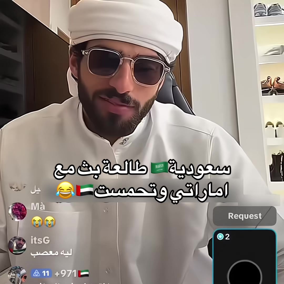 @⚜️