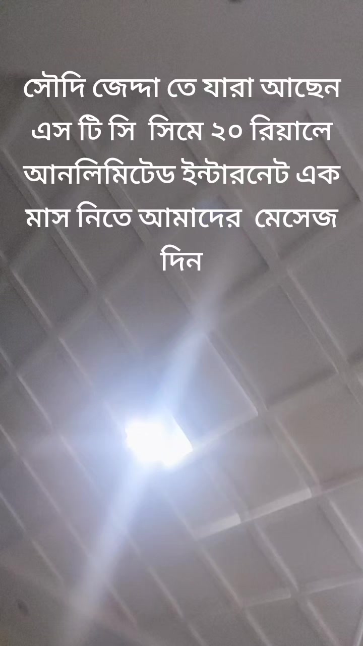@foryoubd299