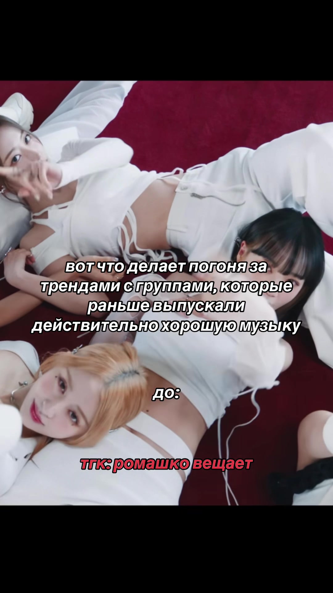 @роман мілашка 🌷