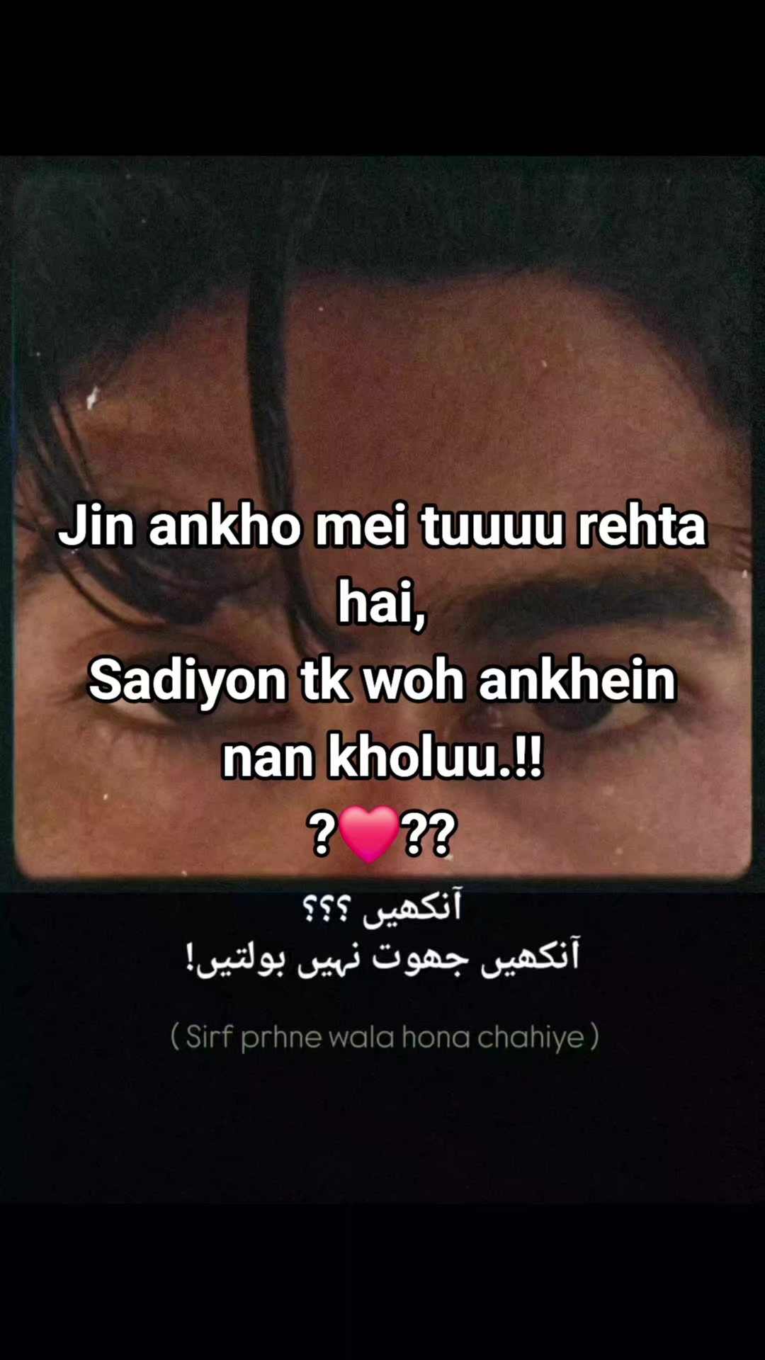 @Shahmir Chaudhry