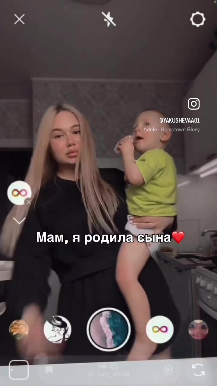 @тгк Lisa