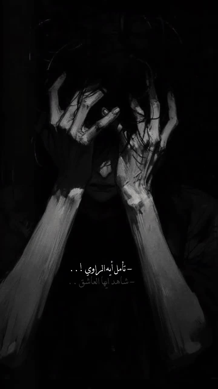 @أحــمــد||𝐀𝐇𝐌𝐀𝐃