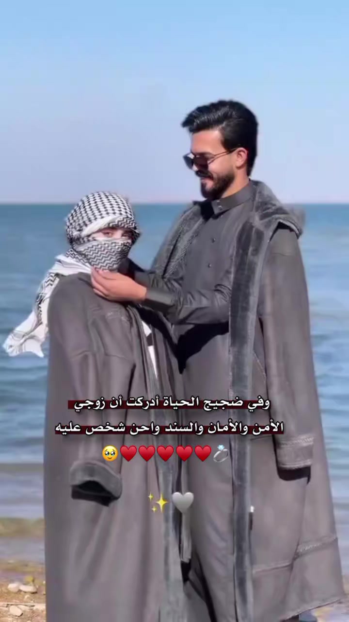 @•سـِبـيݪ🤎🌼𓍯.