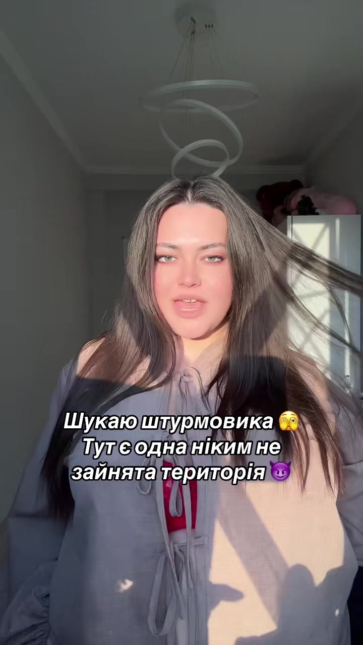 @LASTIVKA