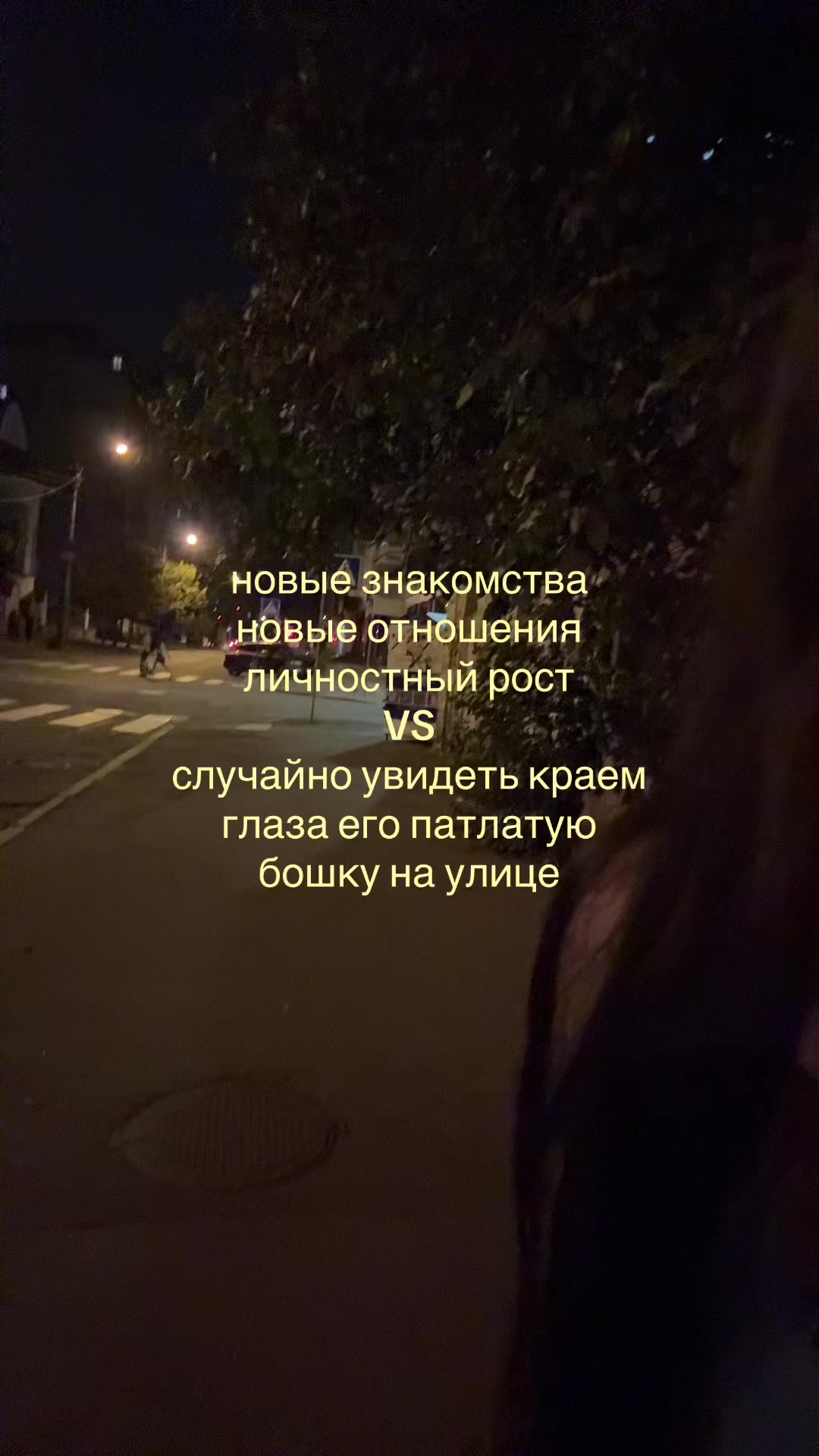 @ 