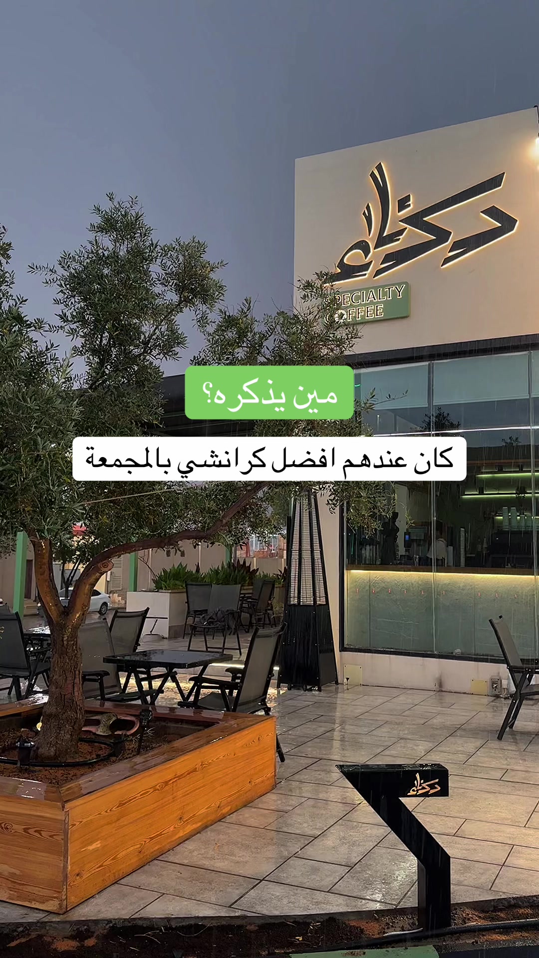 @بلوقر رهل | موثوق