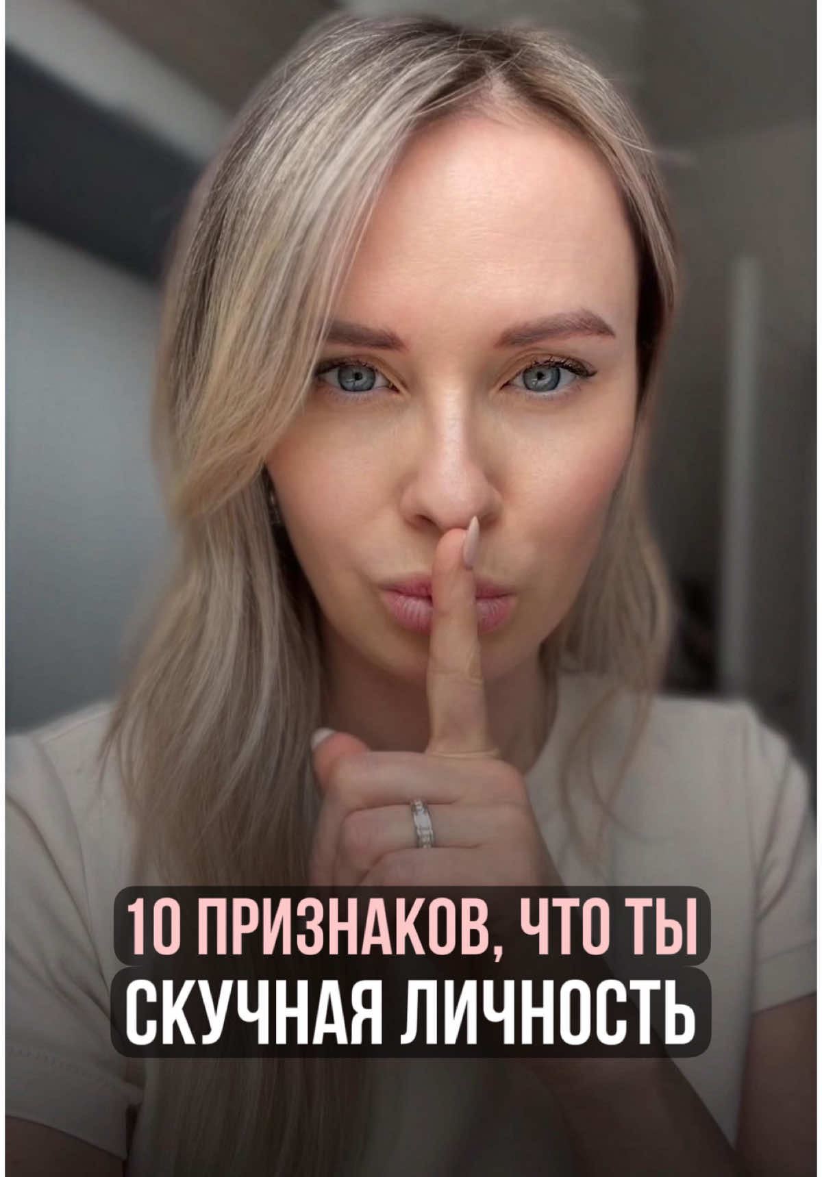 @Natalie ProSMM