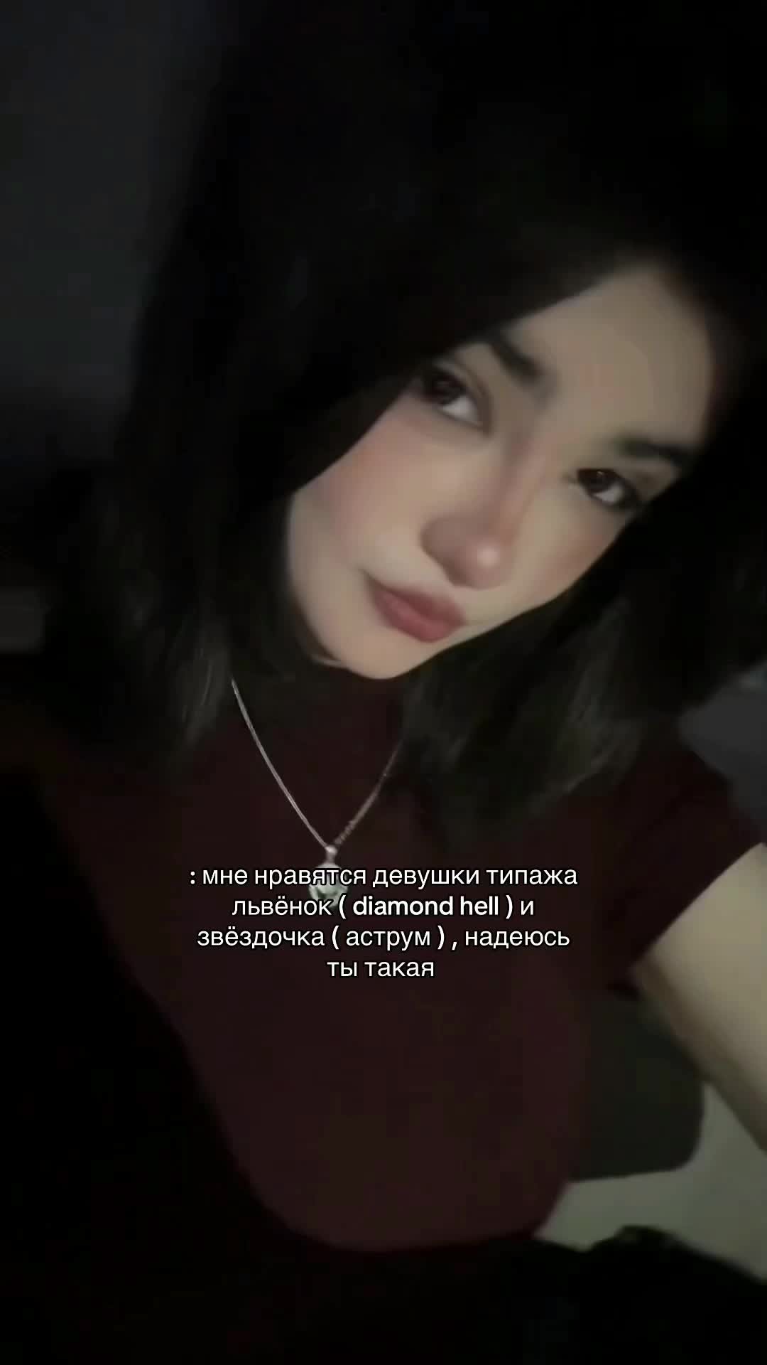 @дочка сайко