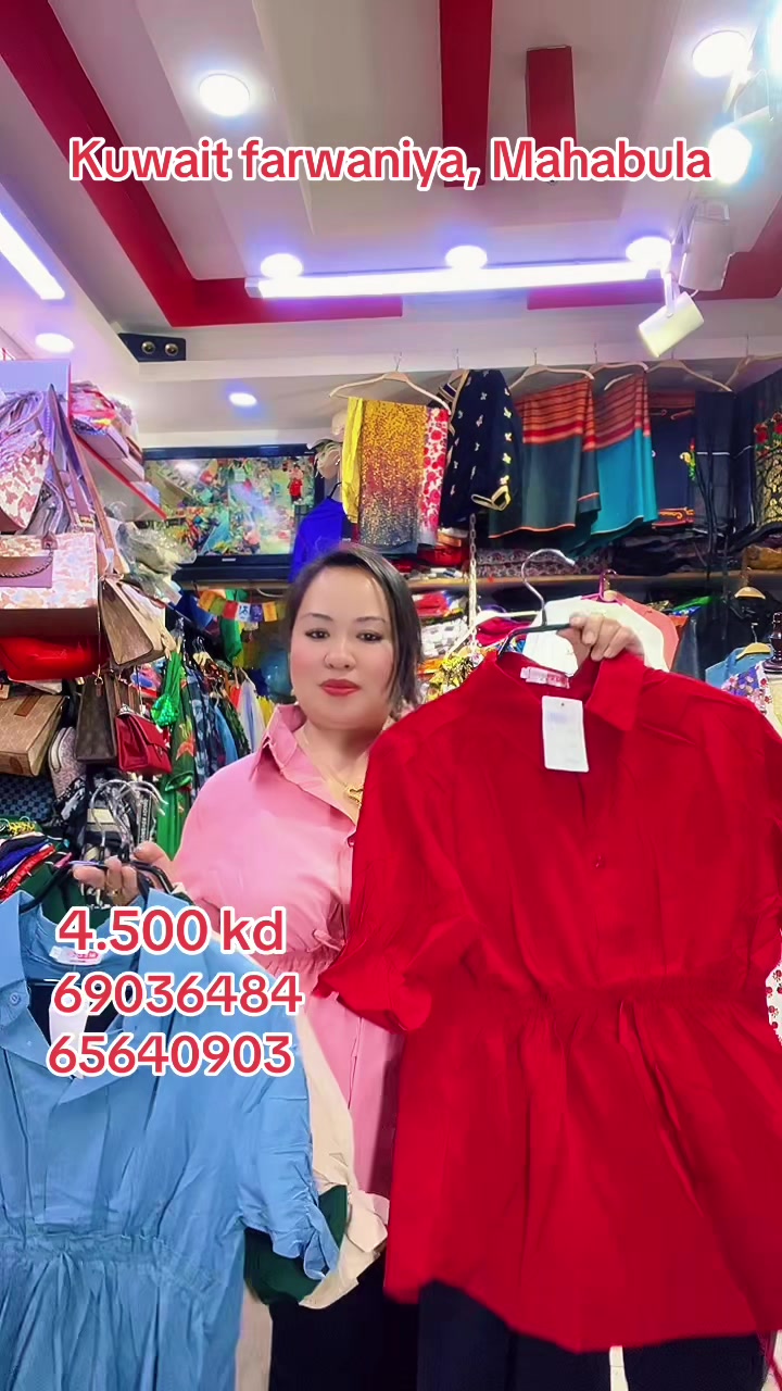@Missyuna 69682021 📞📲69036484