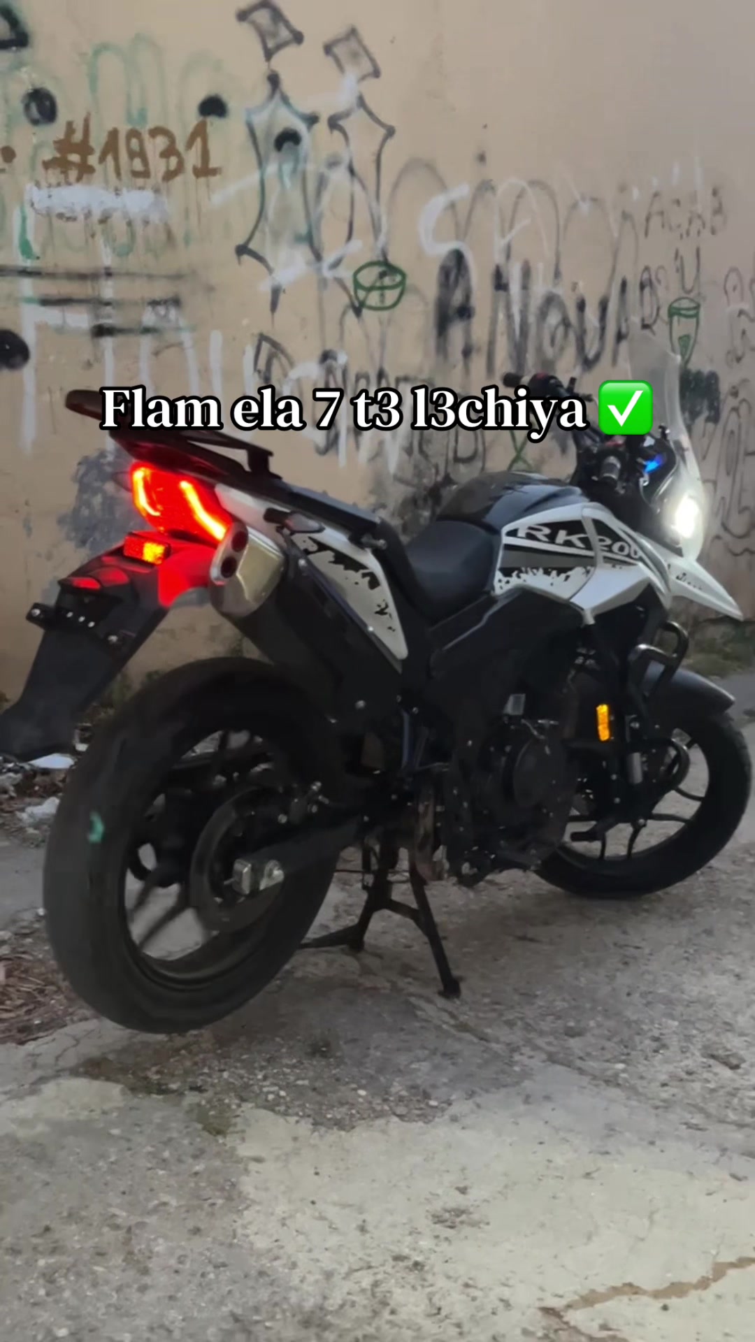 @salah_akacha