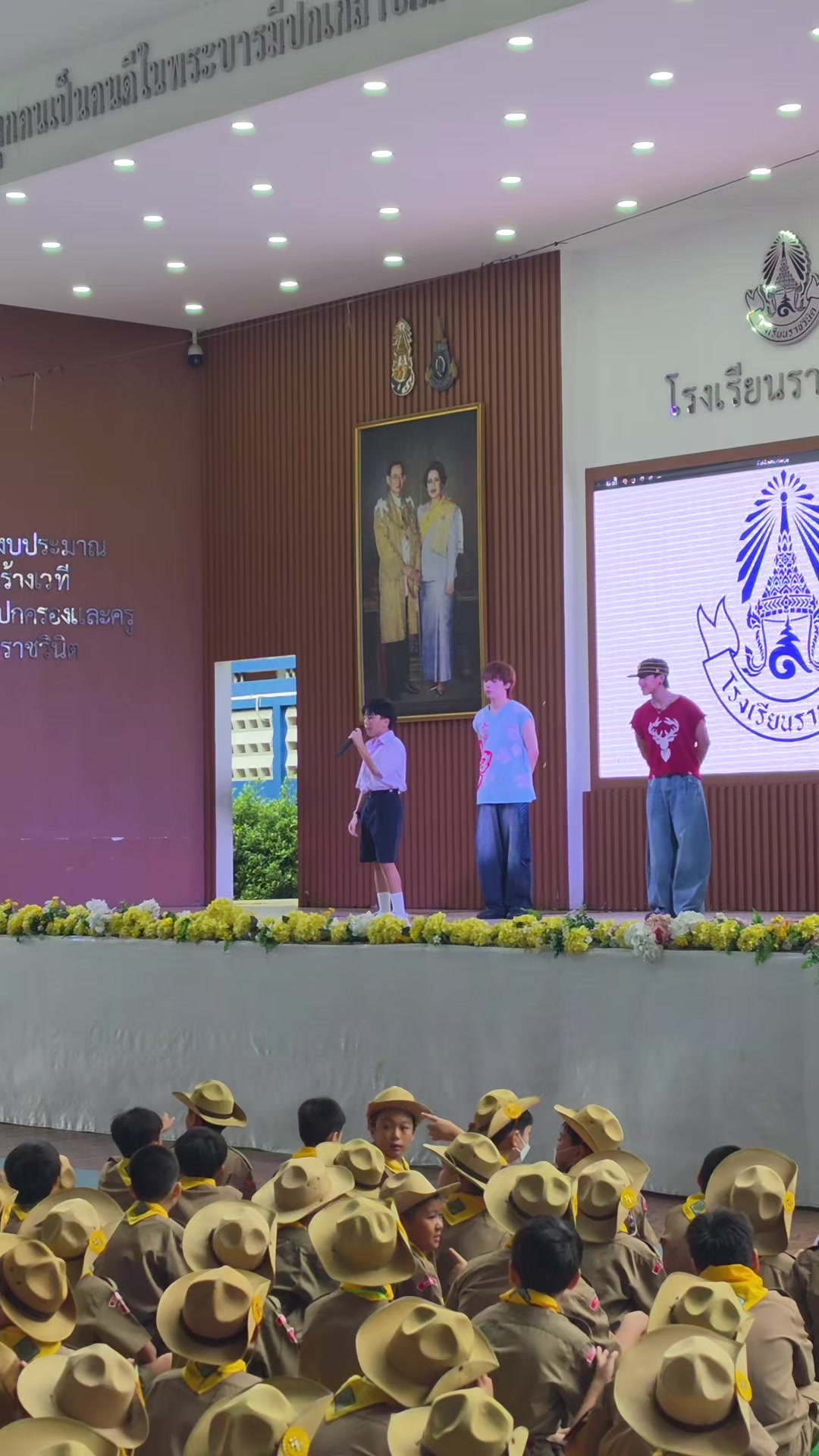 @น้องพรีเมียร์ (N&rsquo;Premier)