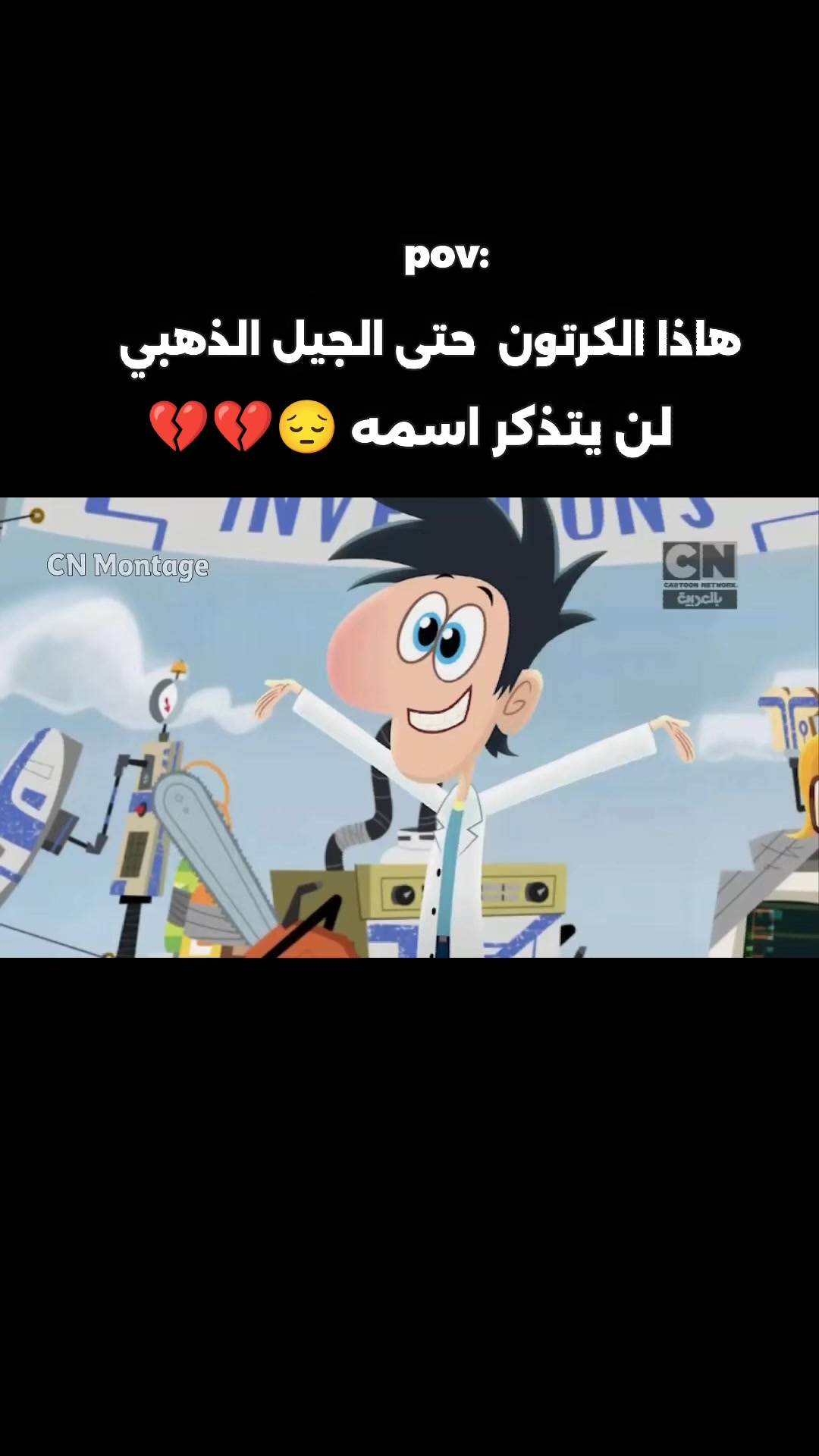 @𝒜𝓎𝒾𝒹. ᥫᩣ عـايـض ᥫᩣ