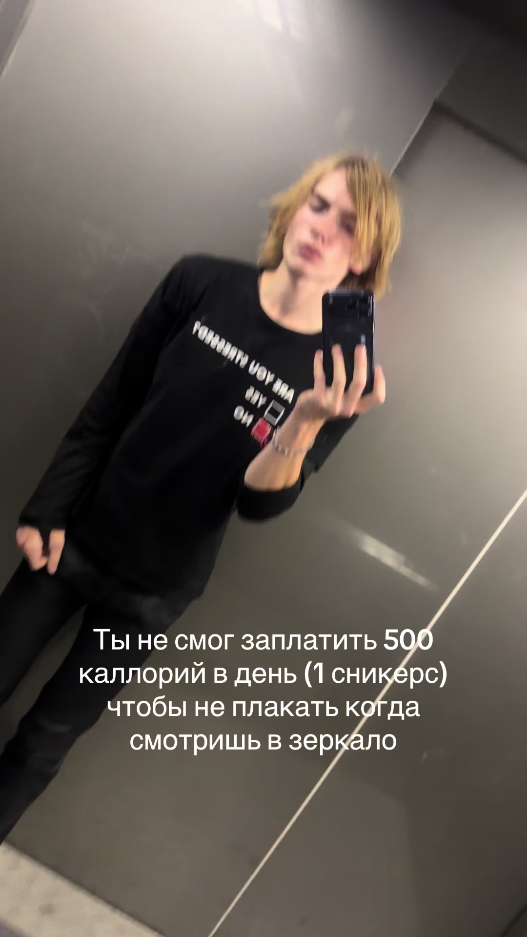 @keepuptothedark