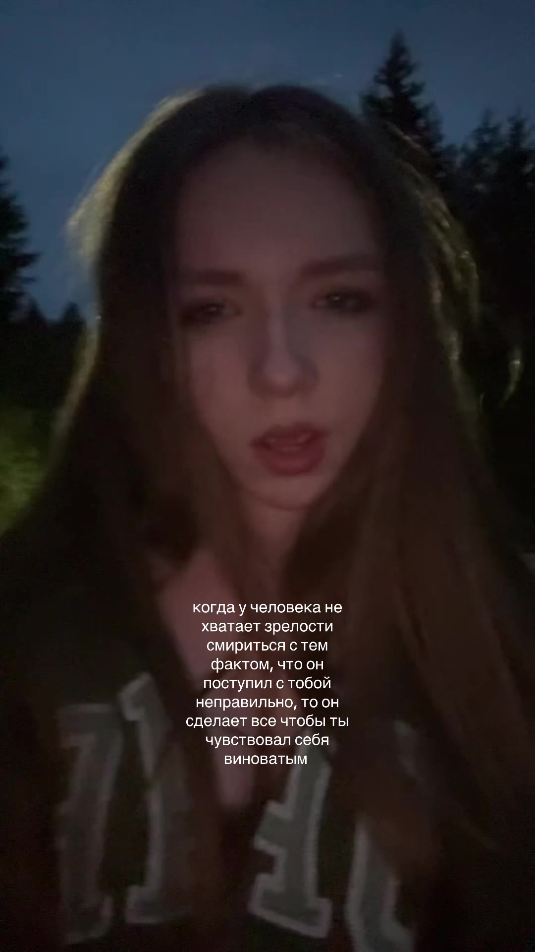 @блин лиза