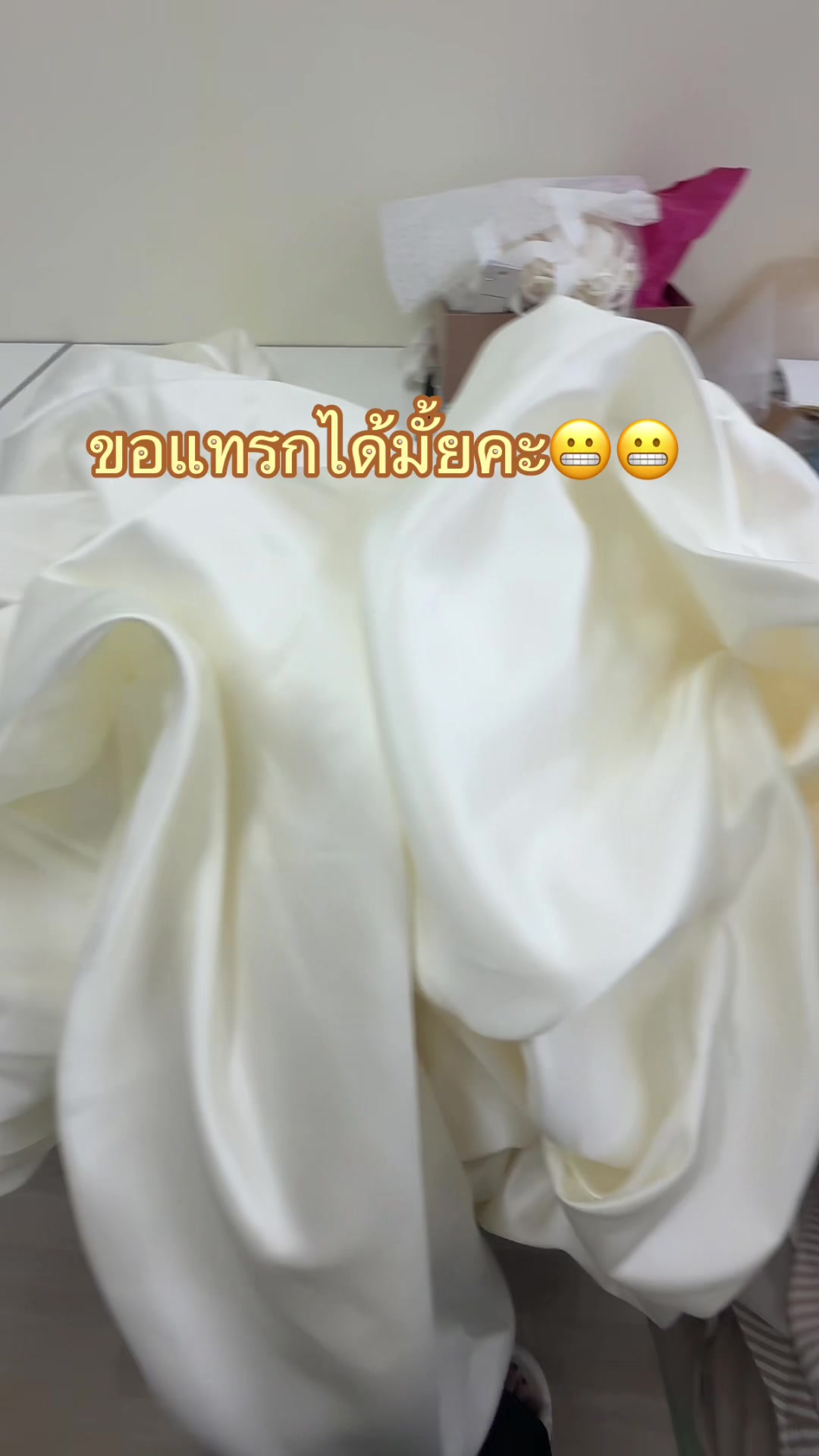 @Parisabangkok