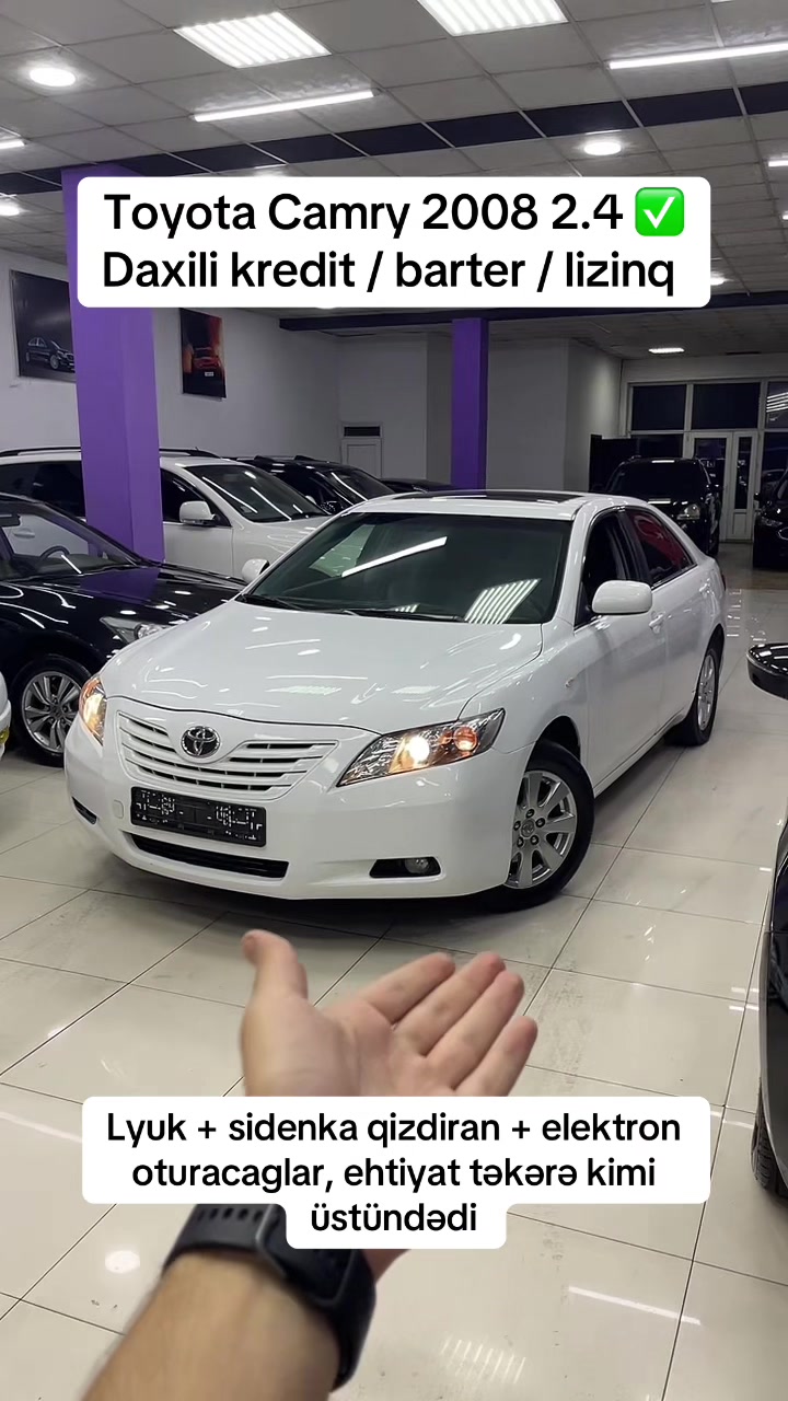 @039 CARS