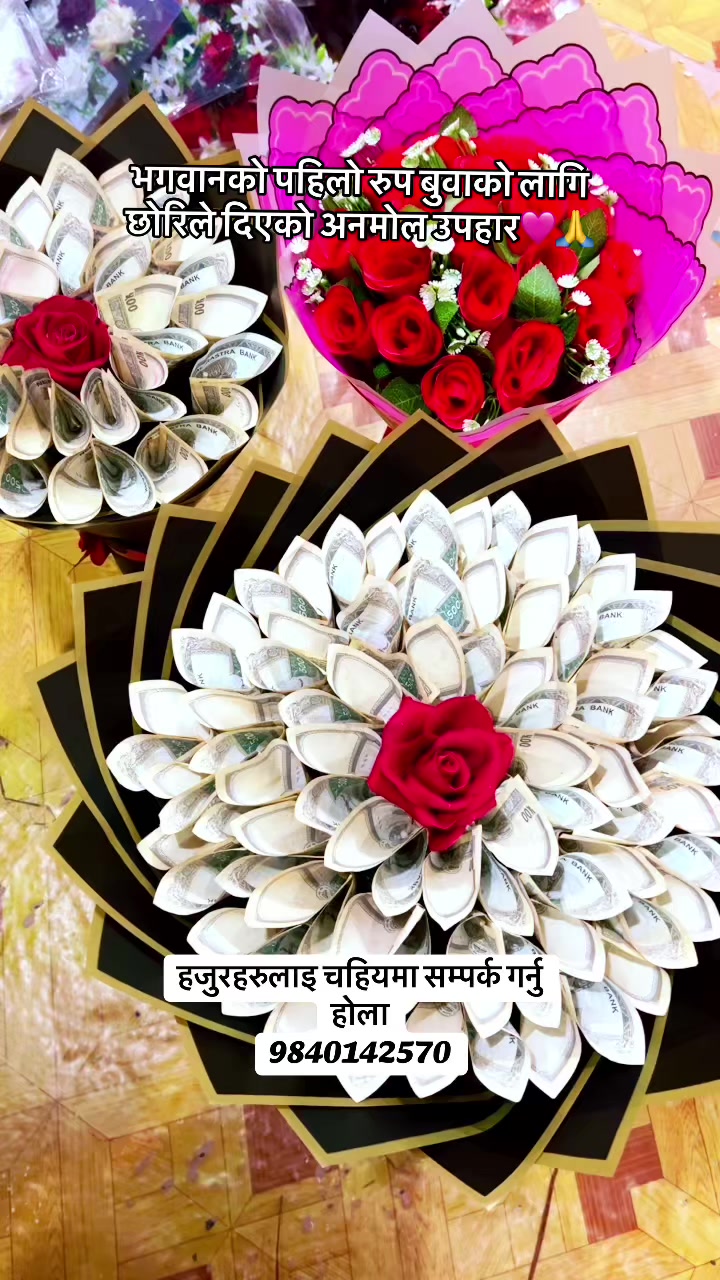 @🦋🦋थिरा थापा मगर🦋🦋