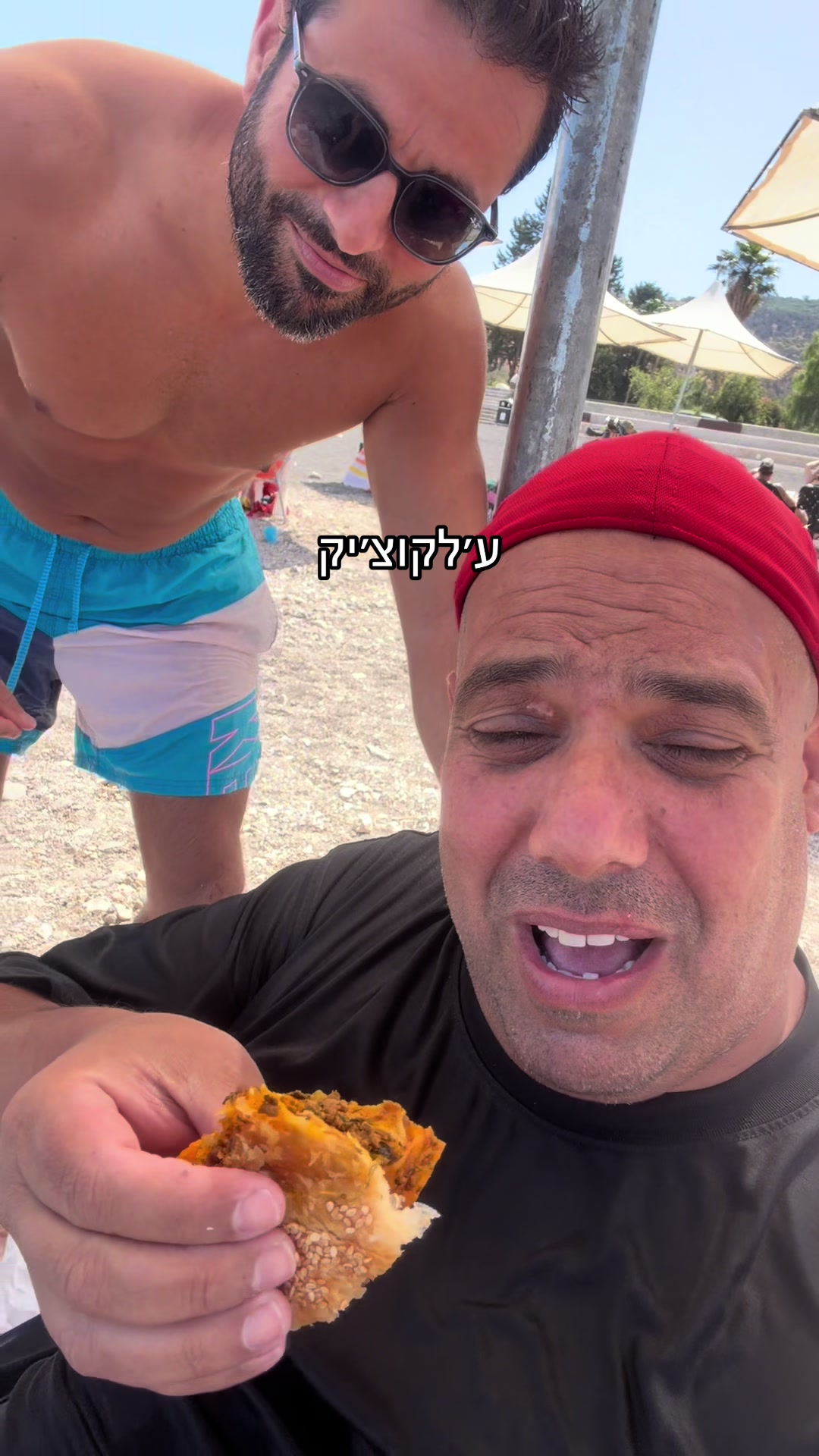 @נסי תקשורת טבריה