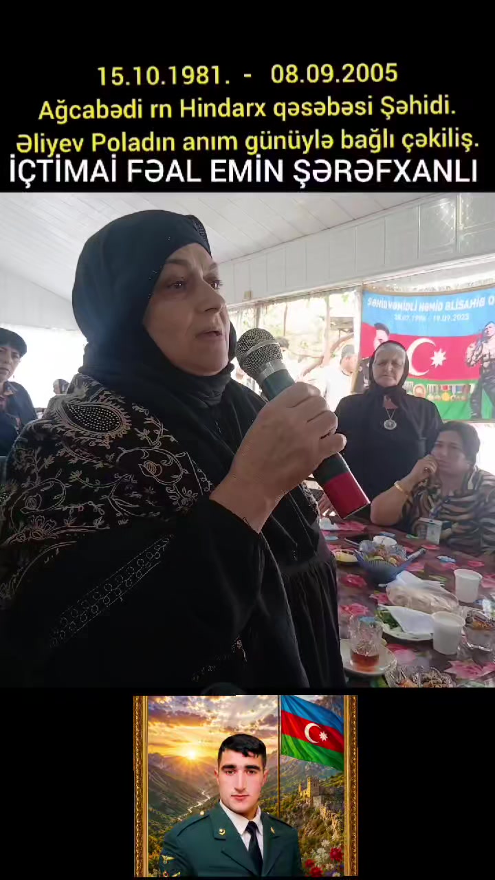@Emin Şərəfxanlı