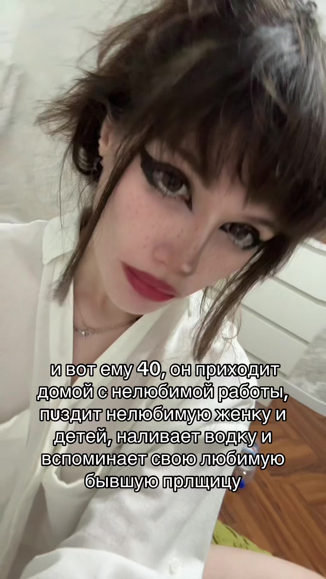 @тгк: операция на сердце