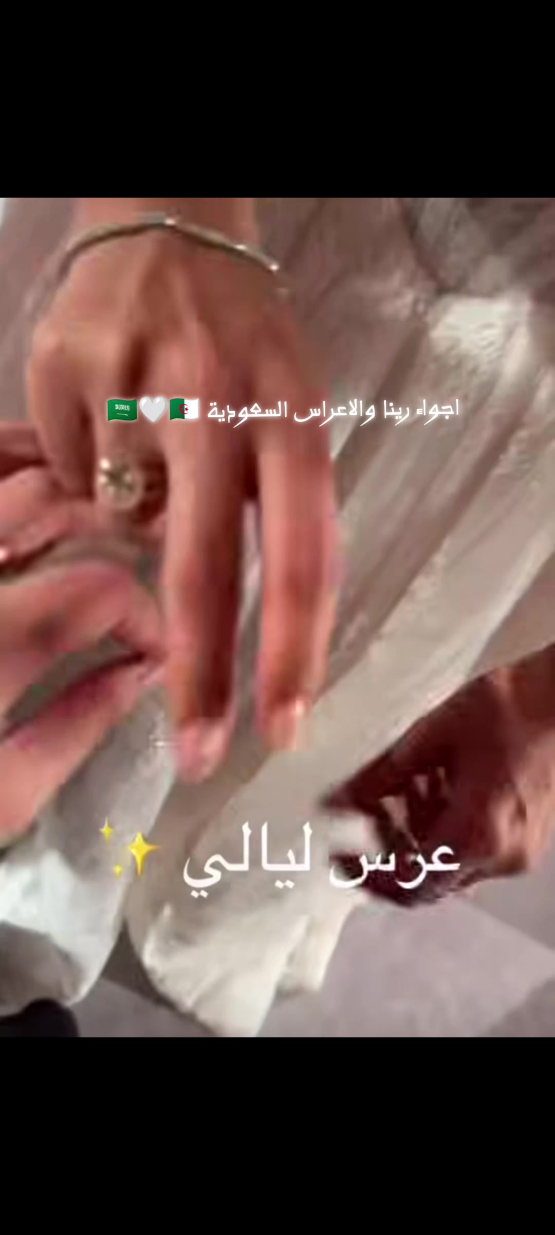 @إيلا/ ella