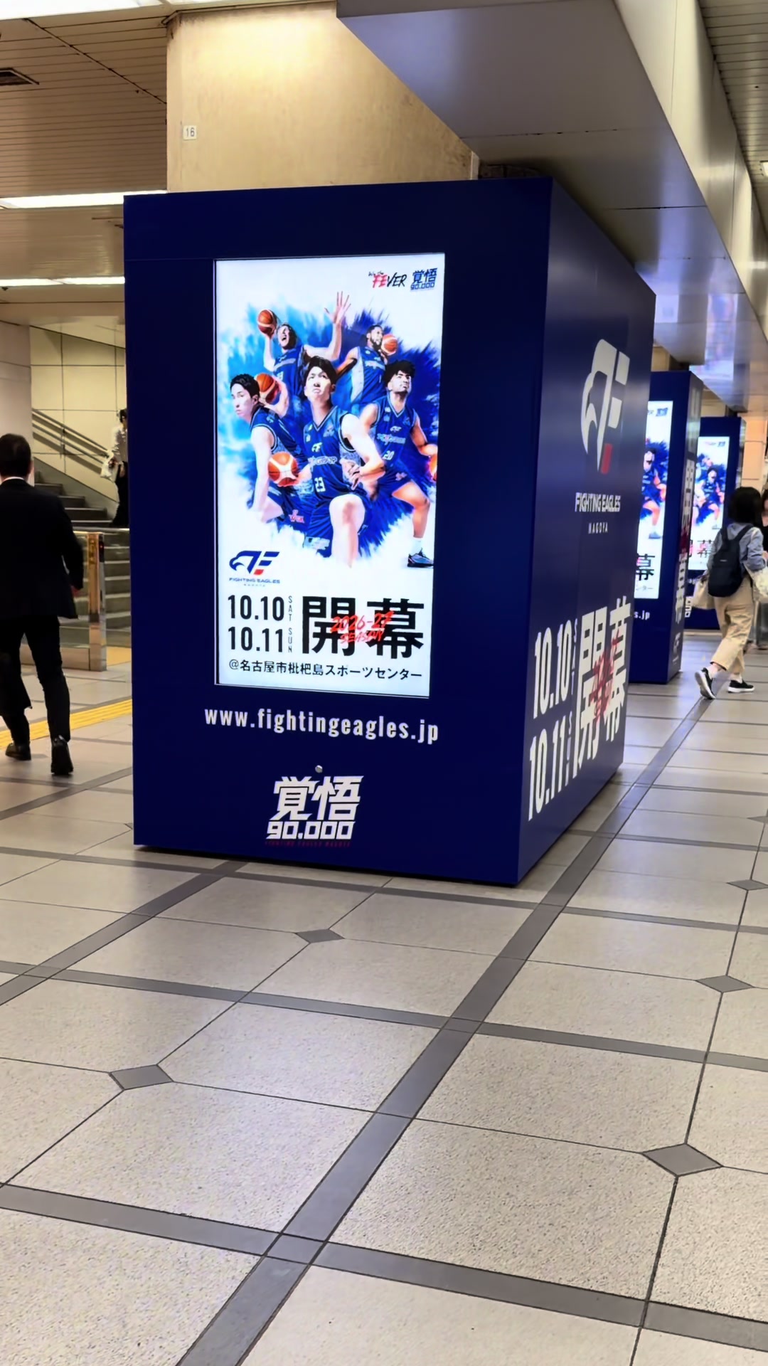 @moriwaki002384