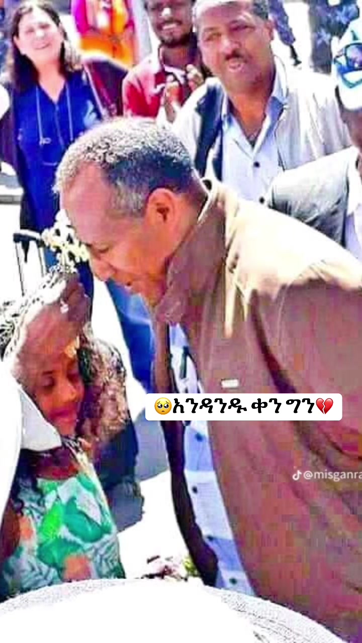 @ቲና አሳምነው⛪️