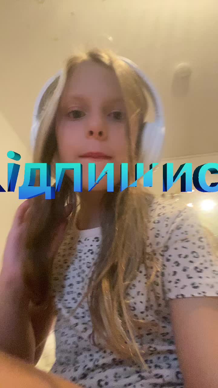 @Kiwi🥝