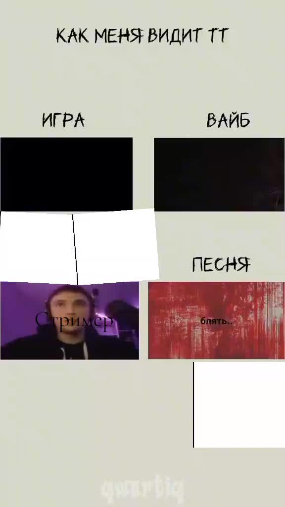 @DEN