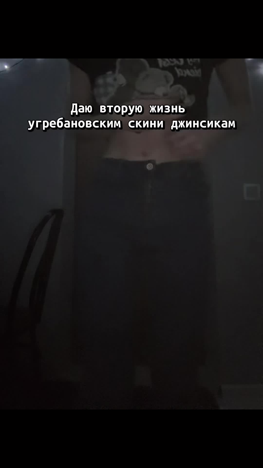 @Podkidish👾