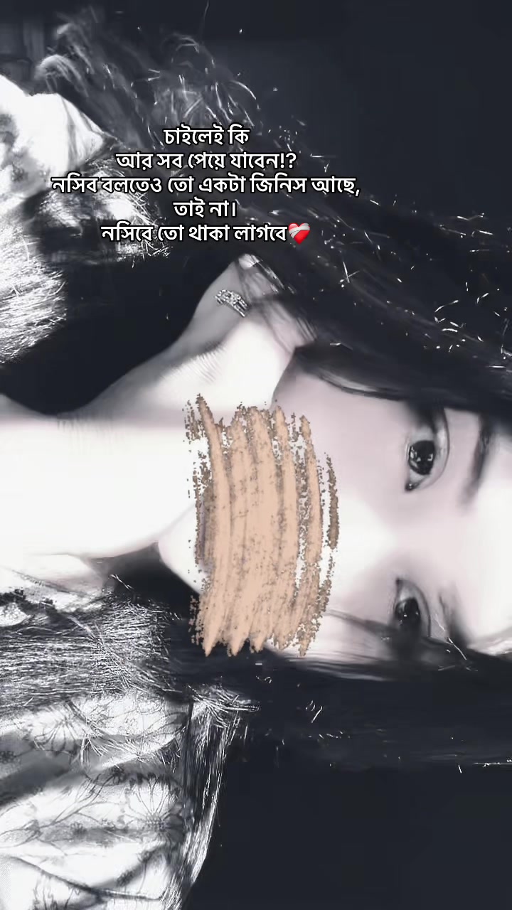 @_riyauuu🌙🦋