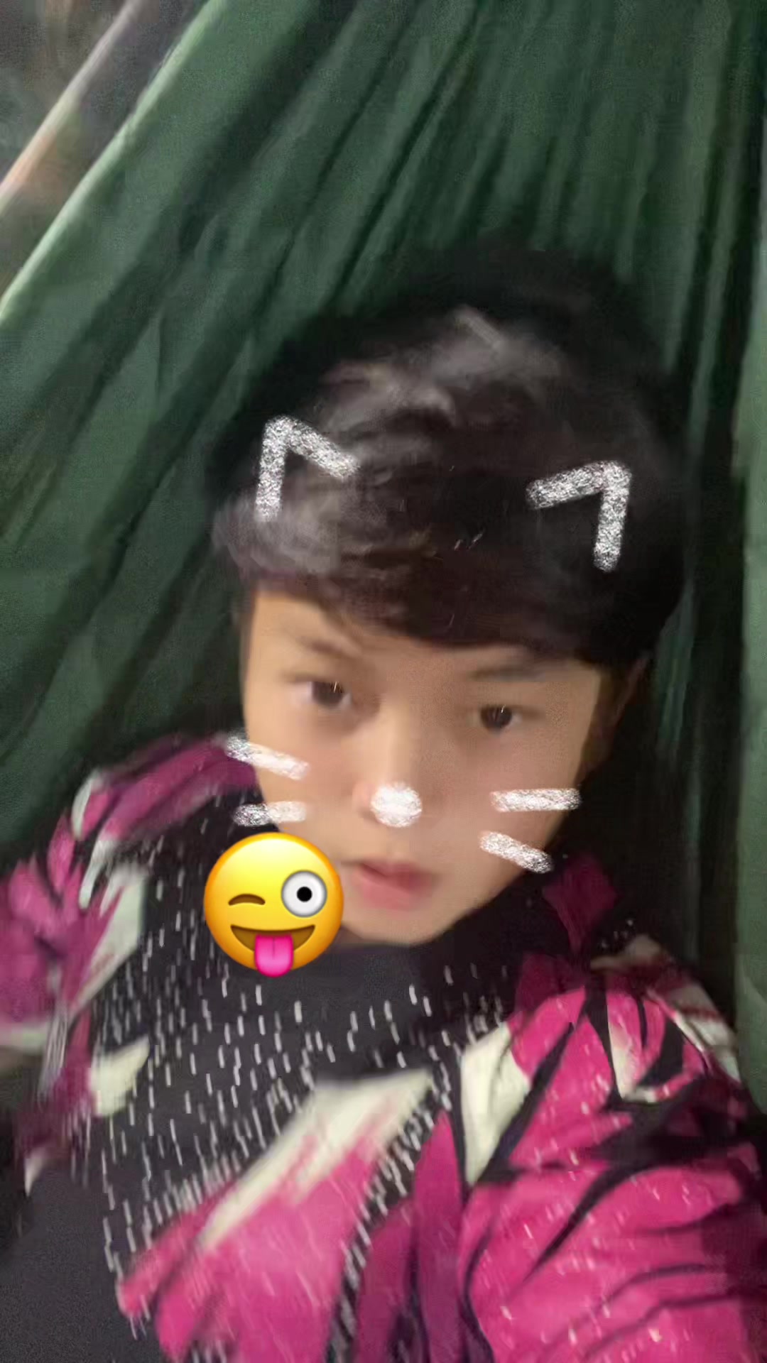 @ម៉ាក់ប្រុសនុ