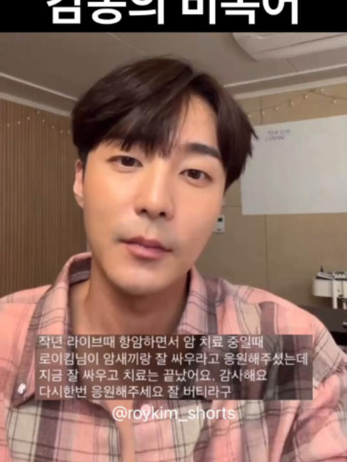 @악동 김블루