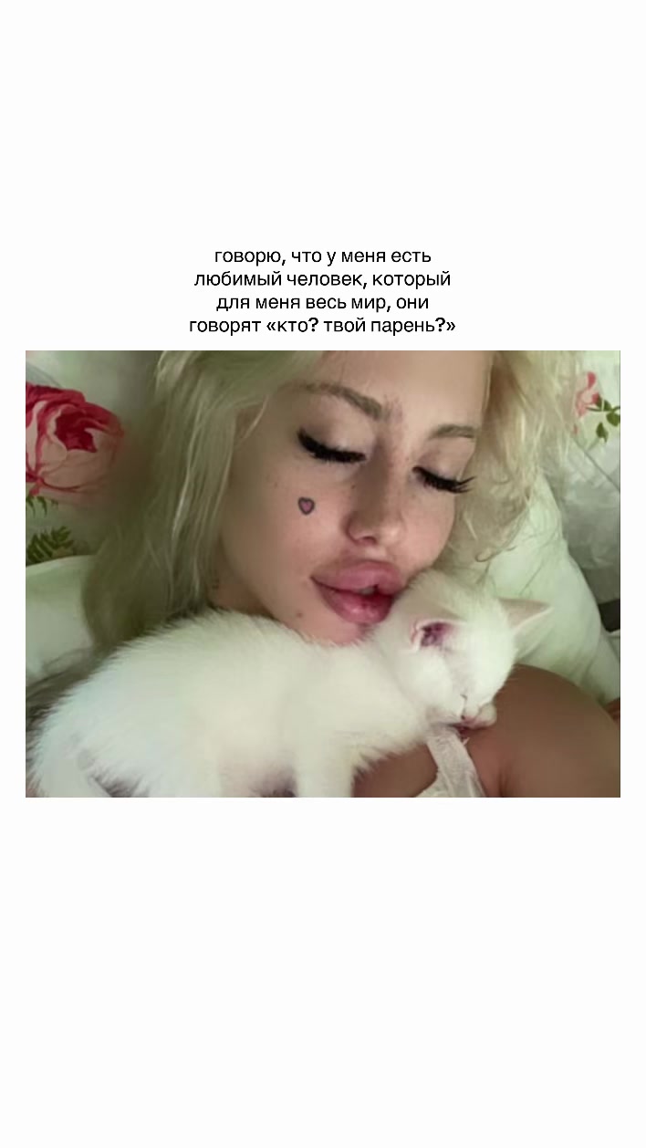 @ккрихаб