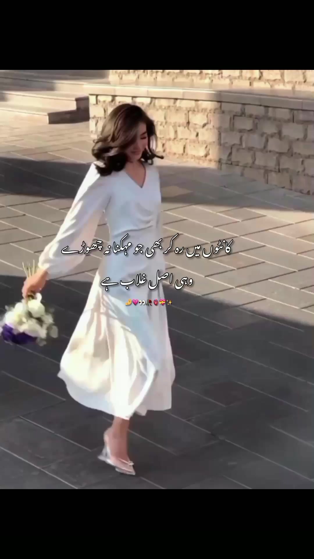 @🥀𝐒𝐢𝐦𝐫𝐚𝐧🥀