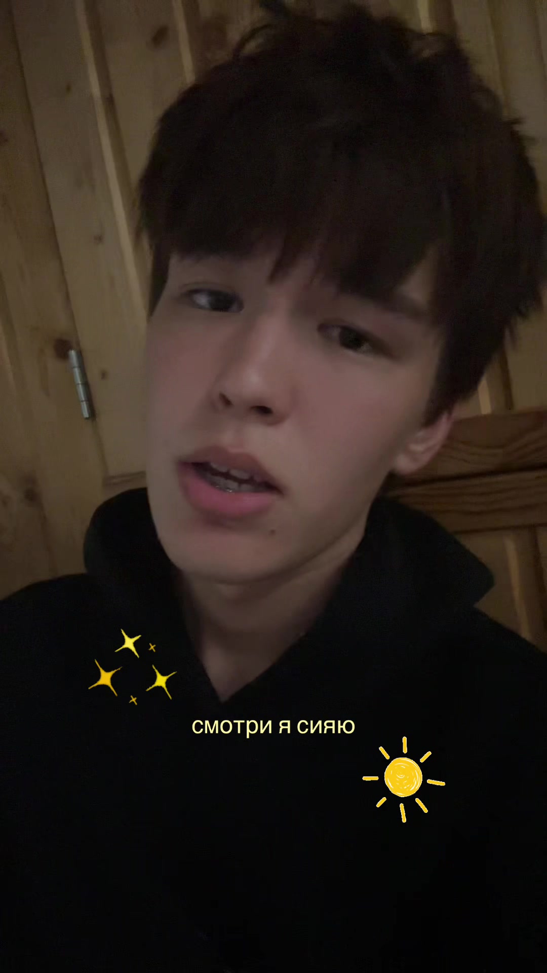 @тгк:edgarovv