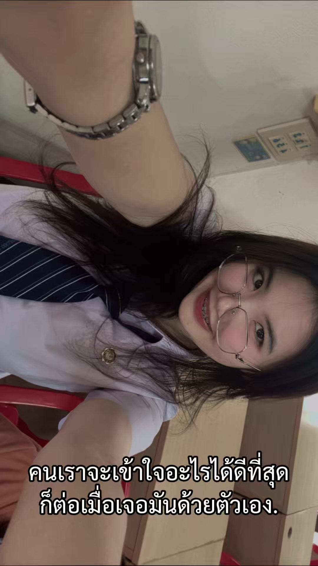 @ลูกเกด 🧸🥐🍦🐰🌷