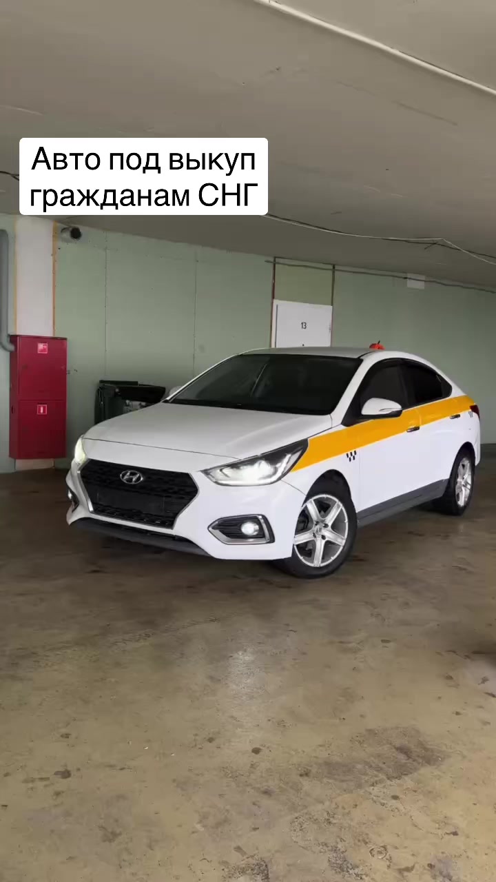 @salaminvest