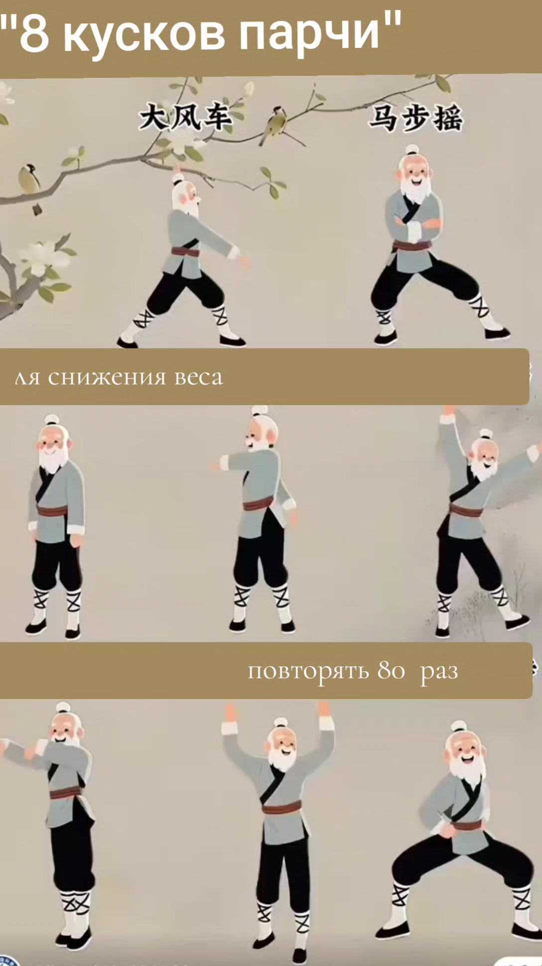 @Дива - здоровье и красота