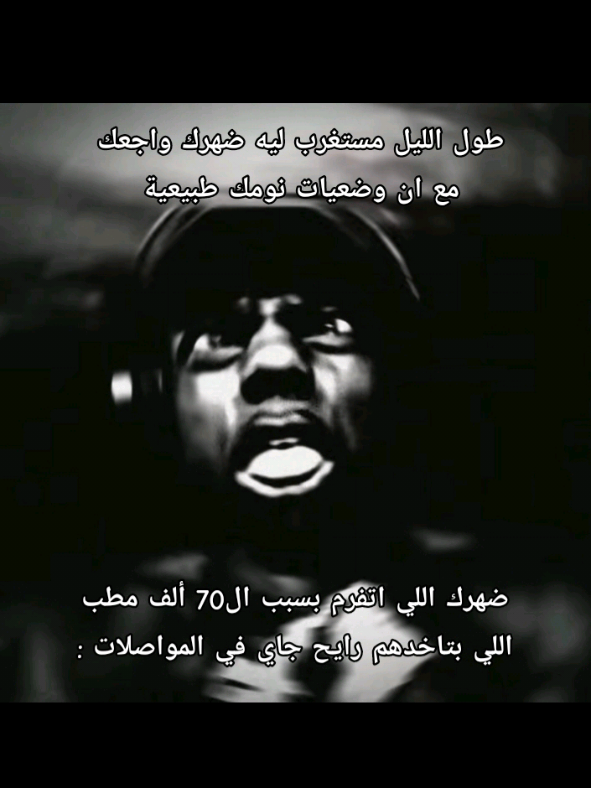 @Mohamed