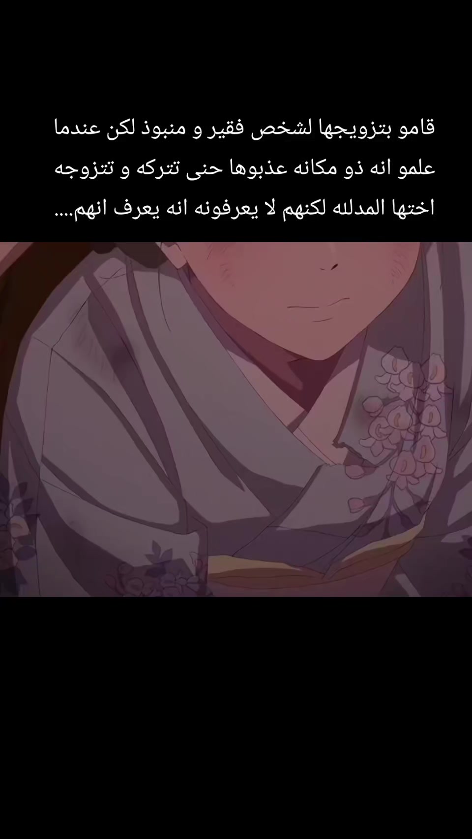 @nightmares
