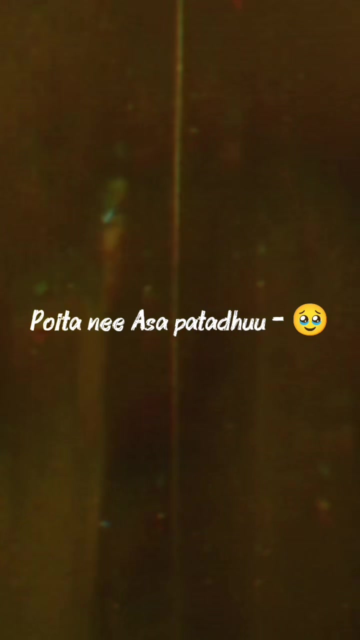 @அம்மா பையன்,♥️🫂♥️