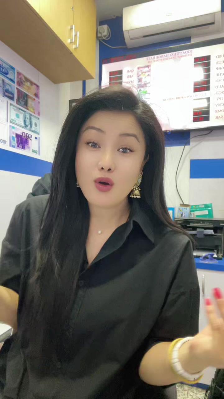 @Sanju Lama