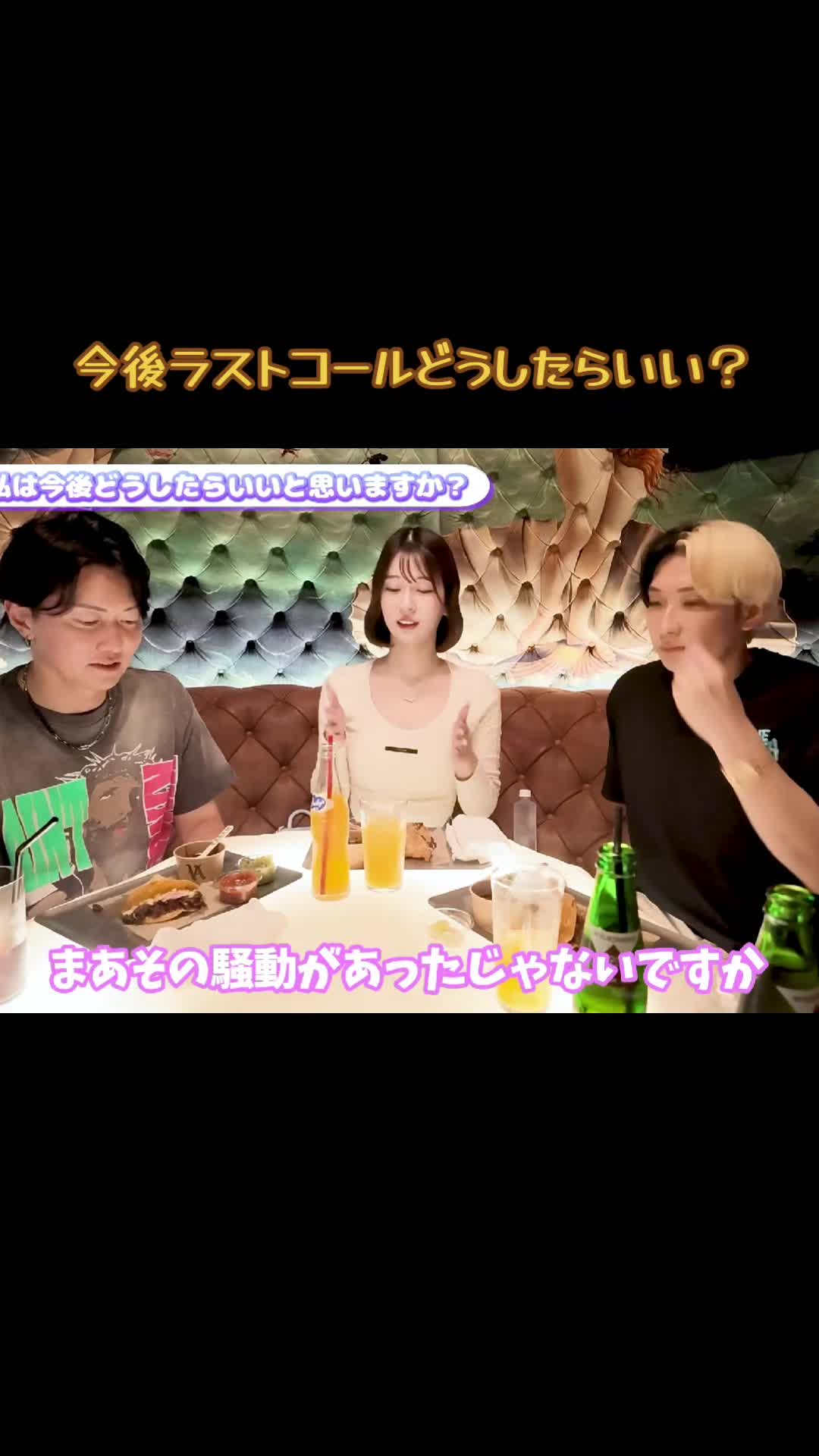 @くらい