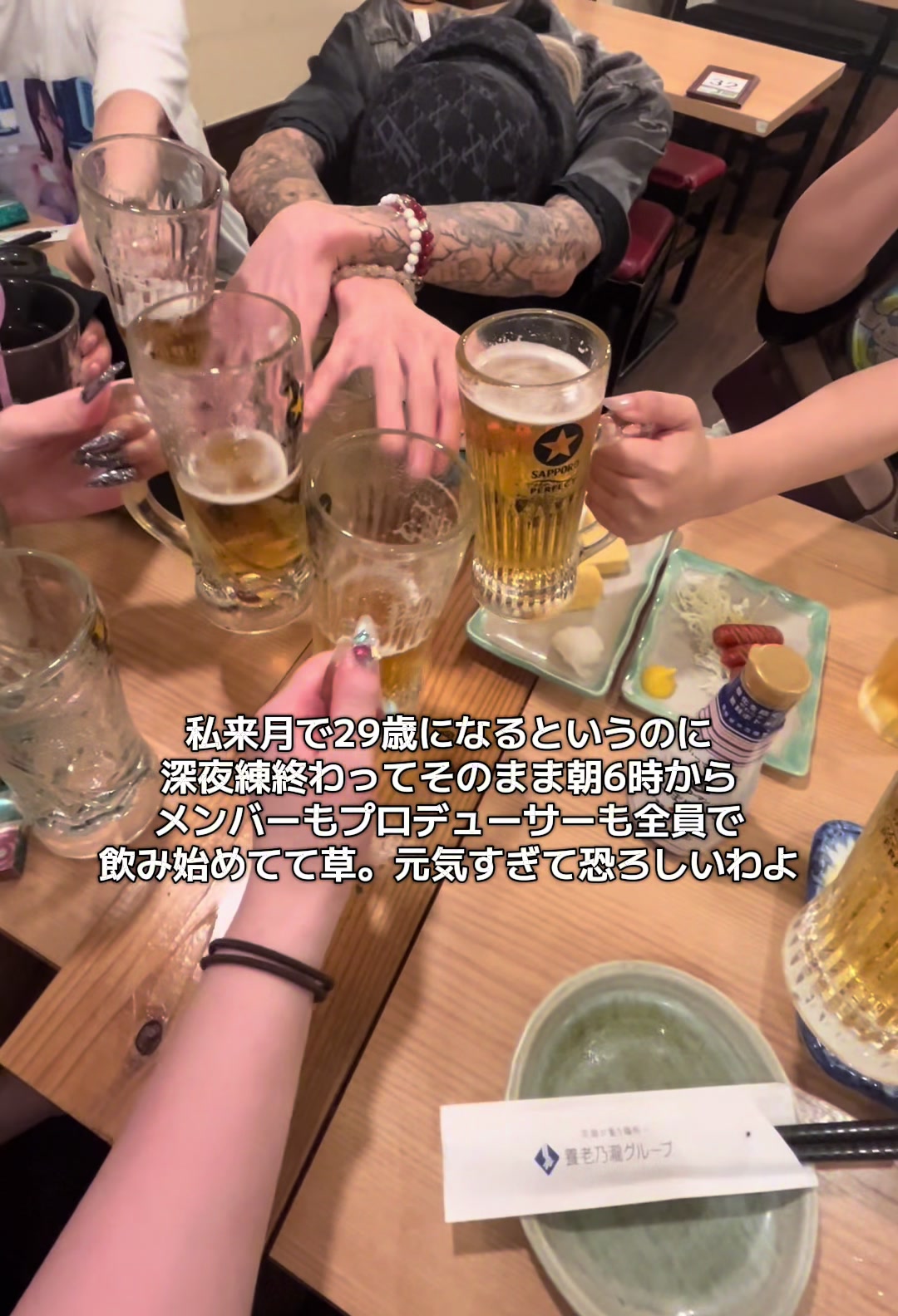 @究極ありさ💎🩵